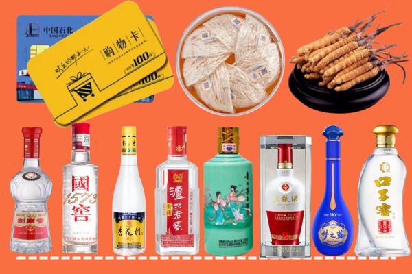 丰宁附近名酒回收