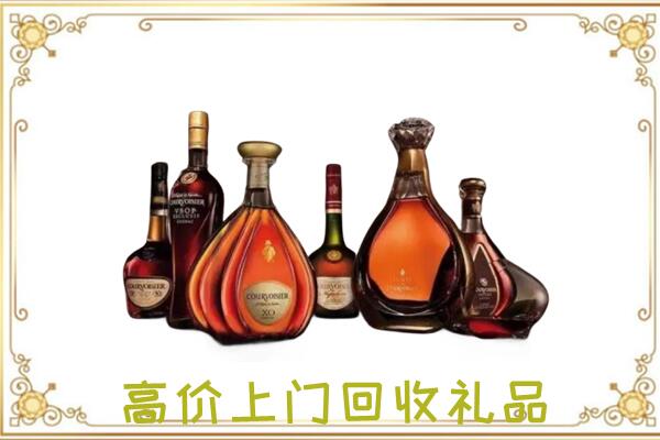 丰宁周边回收洋酒