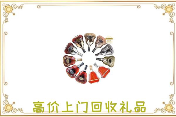 丰宁周边回收XO