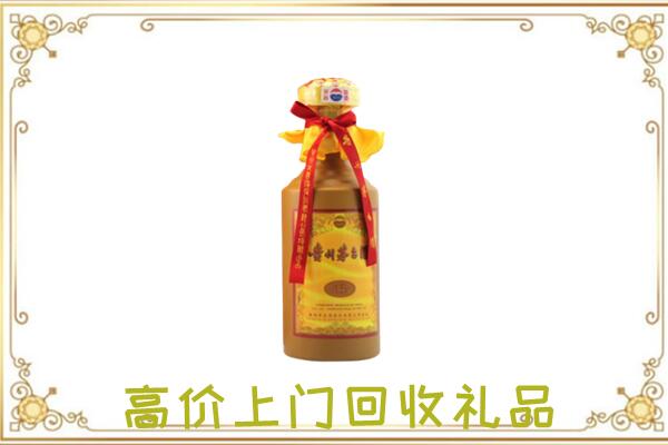 丰宁附近回收15年茅台