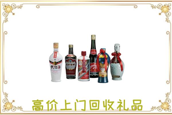 丰宁附近回收名酒