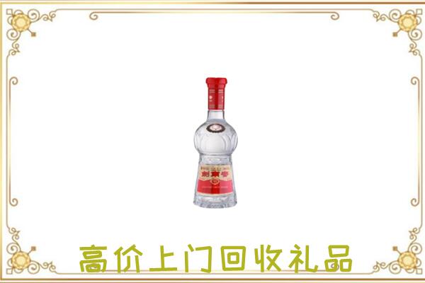丰宁附近回收剑南春