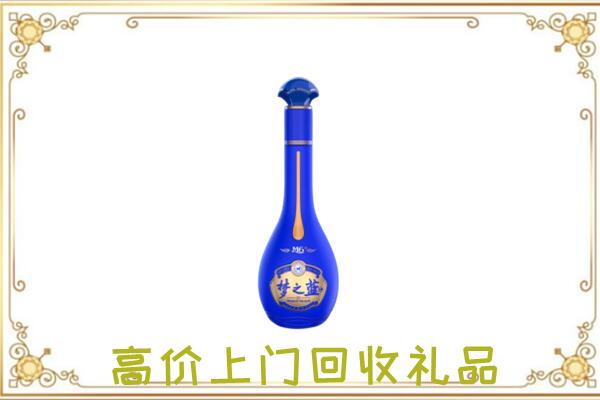 丰宁周边回收梦之蓝