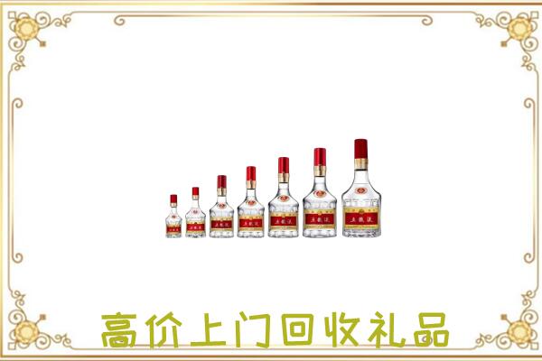 丰宁周边回收老酒